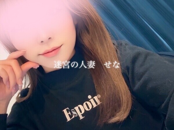 🤍らすと🤍