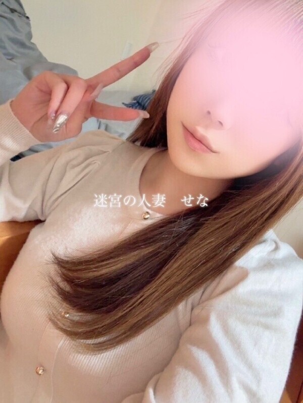 🤍次回のご案内🤍