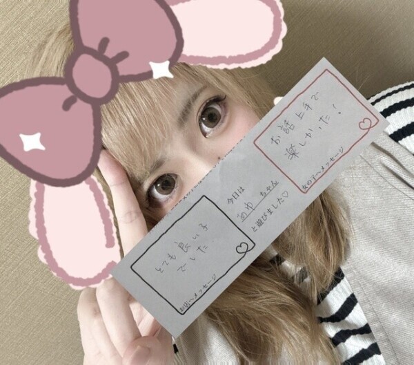 出勤してますよぉ♥️