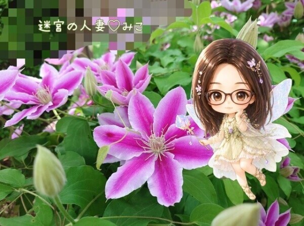 しゅっきんちゅう