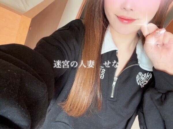 🤍次回のご案内🤍