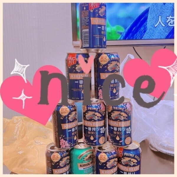 🍺タワーする？？
