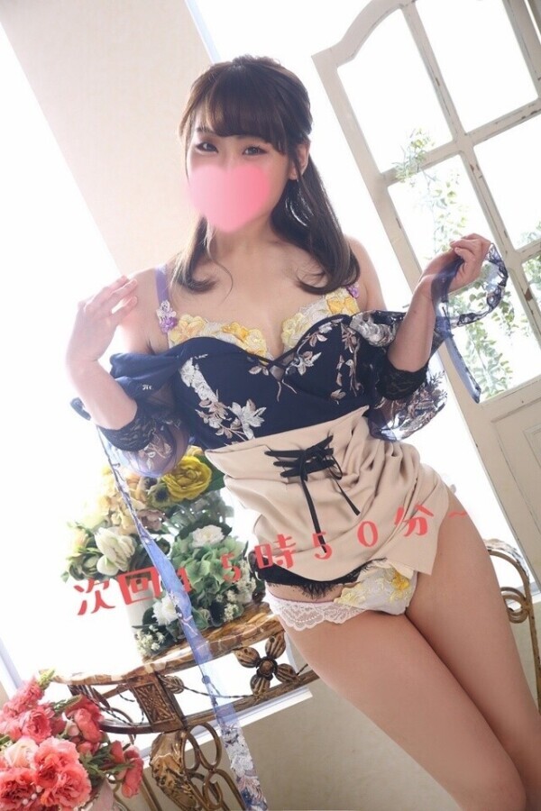 次回15時50分~