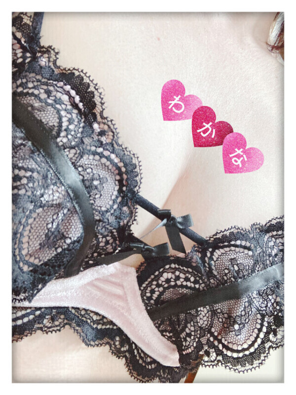 はーい💕