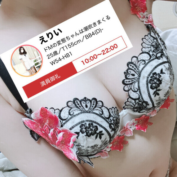 ♡㊗️満員御礼ありがとう♡
