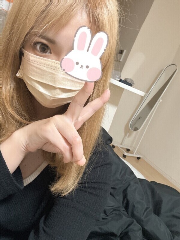 なにしてるぅ？