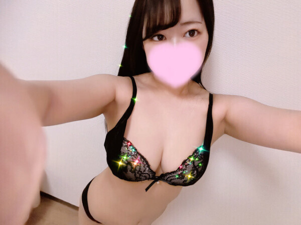 お好き？