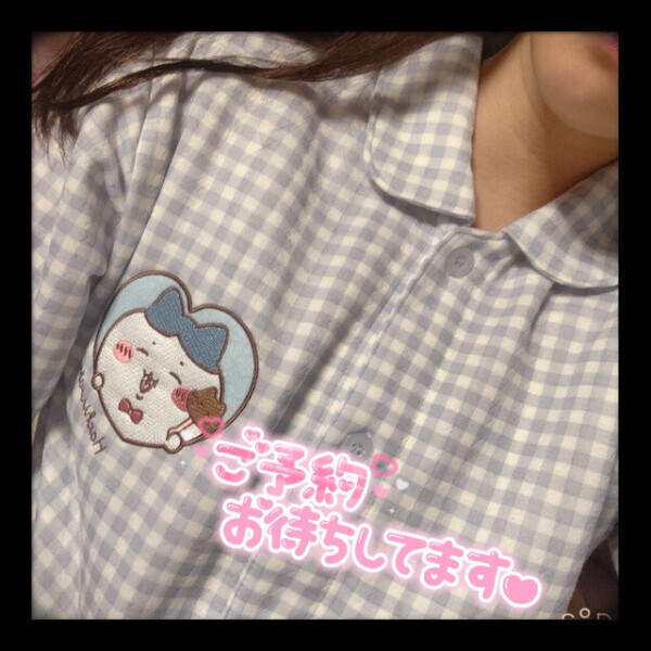 明日ー❣️