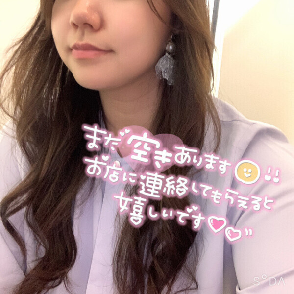 ご自宅のSさま❤️