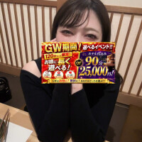 れの