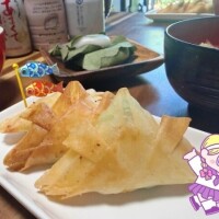 ほな