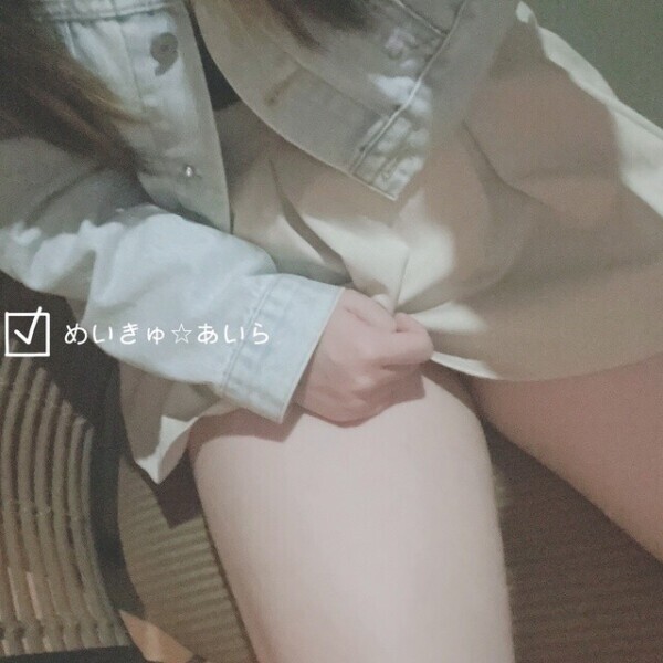 18時まで