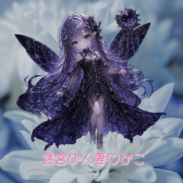 こんにちは