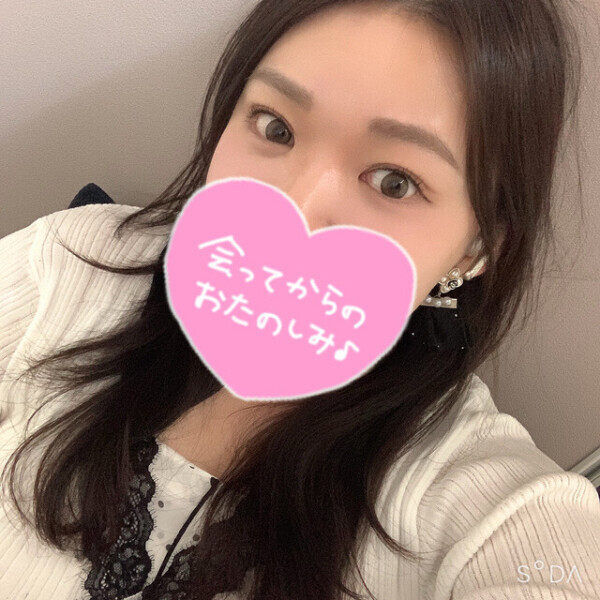 お知らせ- ̗̀📣
