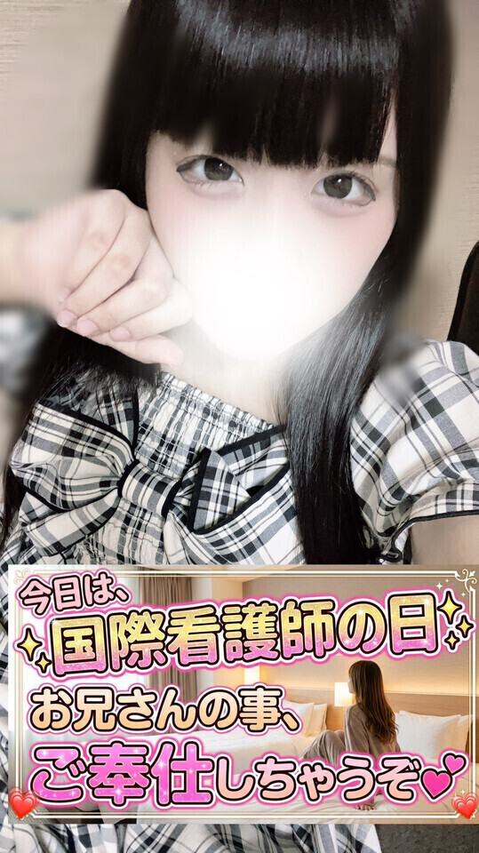 いべんと＞‎ᵕ＜