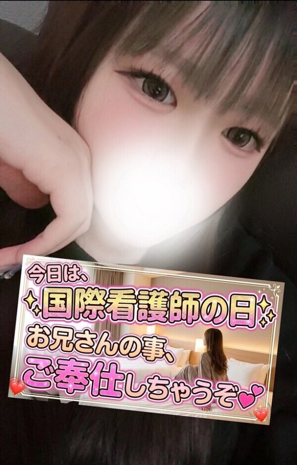 イベント‼️