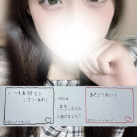 まち