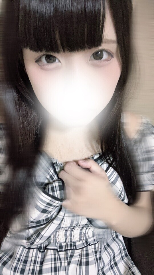 いる！