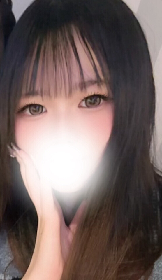 おはよ〜❣️