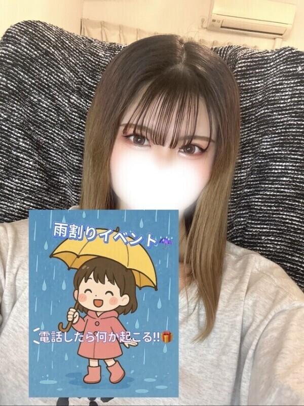 🎀イベント開始です🥰🎀
