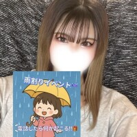 のぞみ