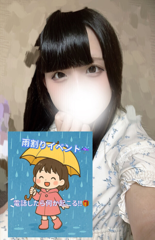いべんと！！