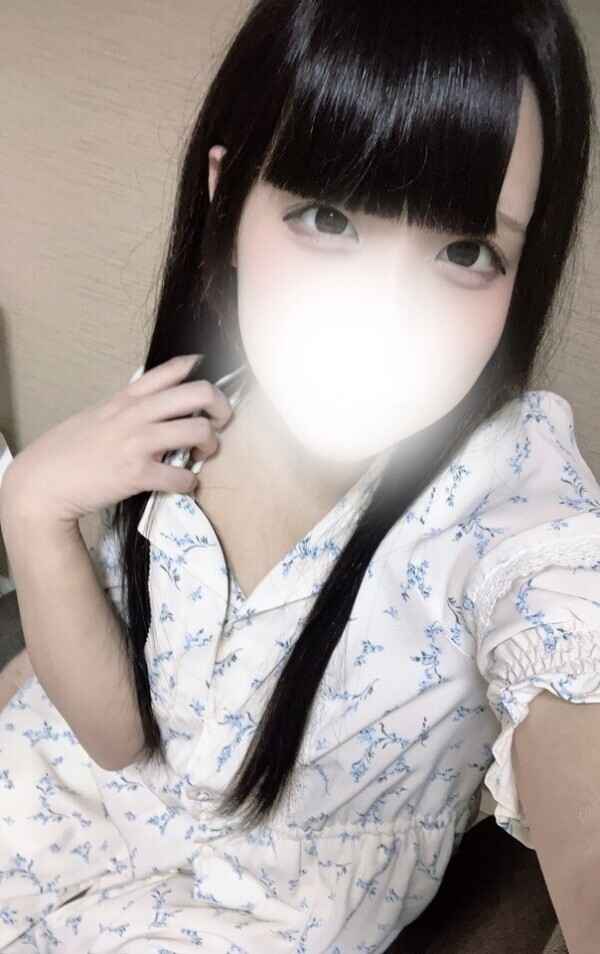 よやく！