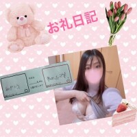 あいら