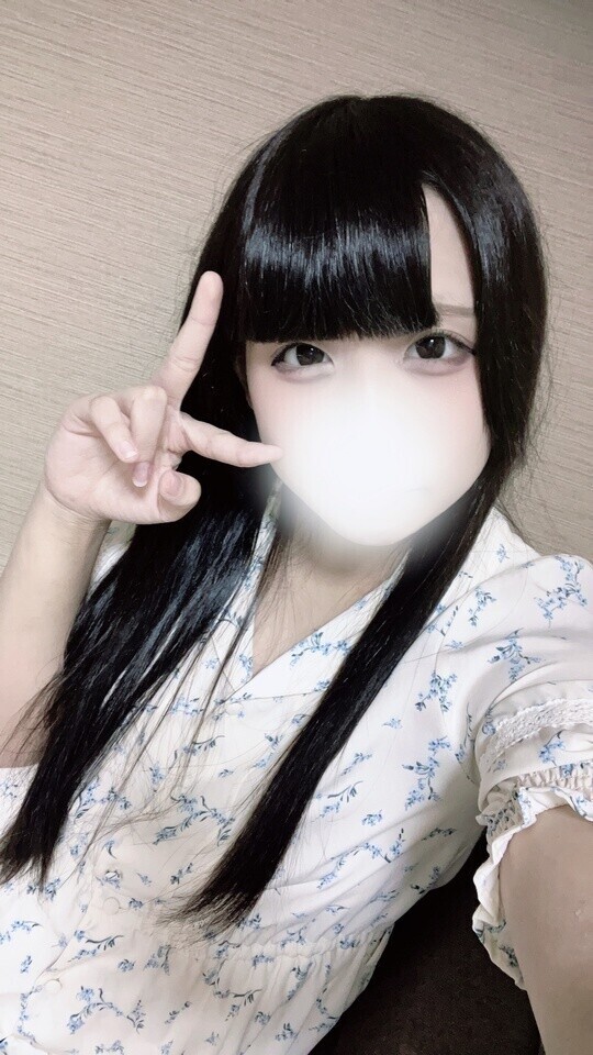 おはよ