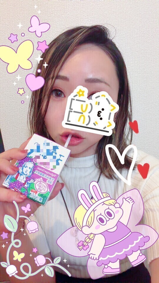 初めて見た飲み物…！！