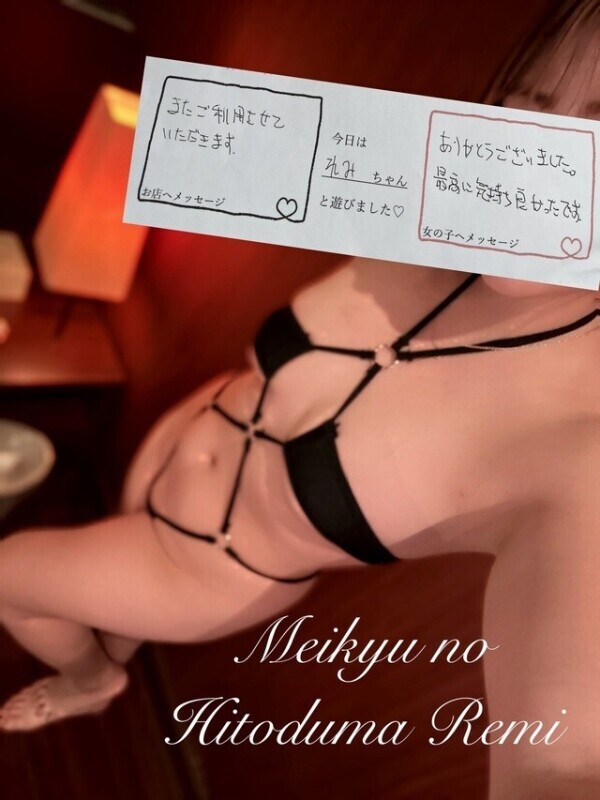 汗ばむ季節…♡今日は泡だくで癒されませんか？🫧
