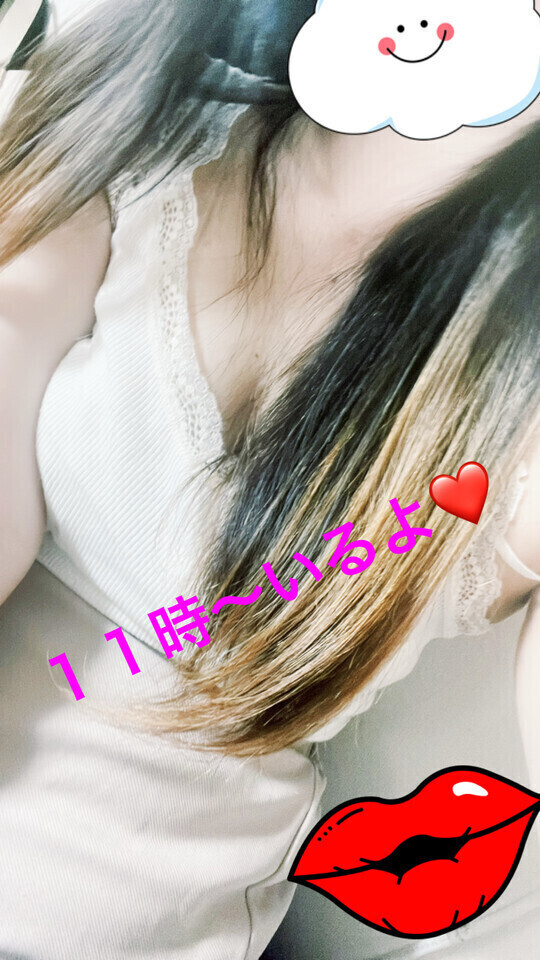 ワクワク☆彡