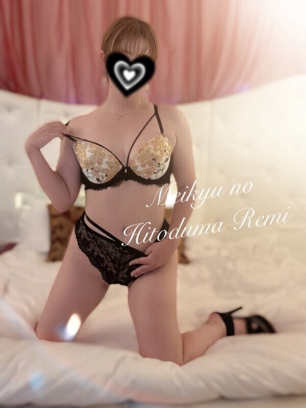 💋13時〜16時出勤♡短い時間だからこそ濃密なひとときを…💋