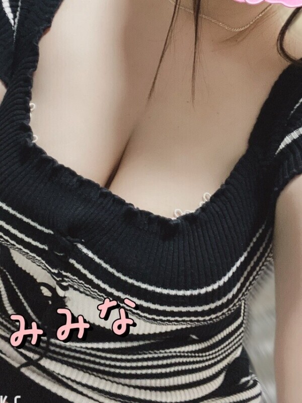 うれしいっ♡