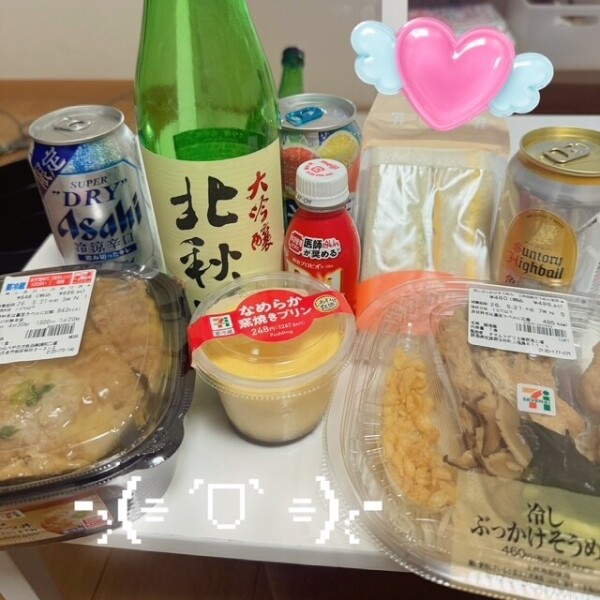 image12.jpeg