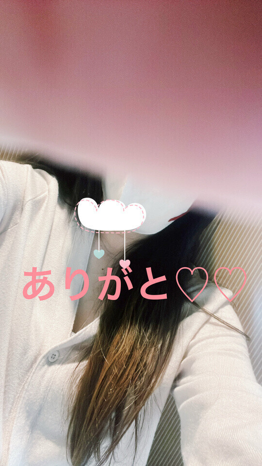 次回のご案内〜❤️