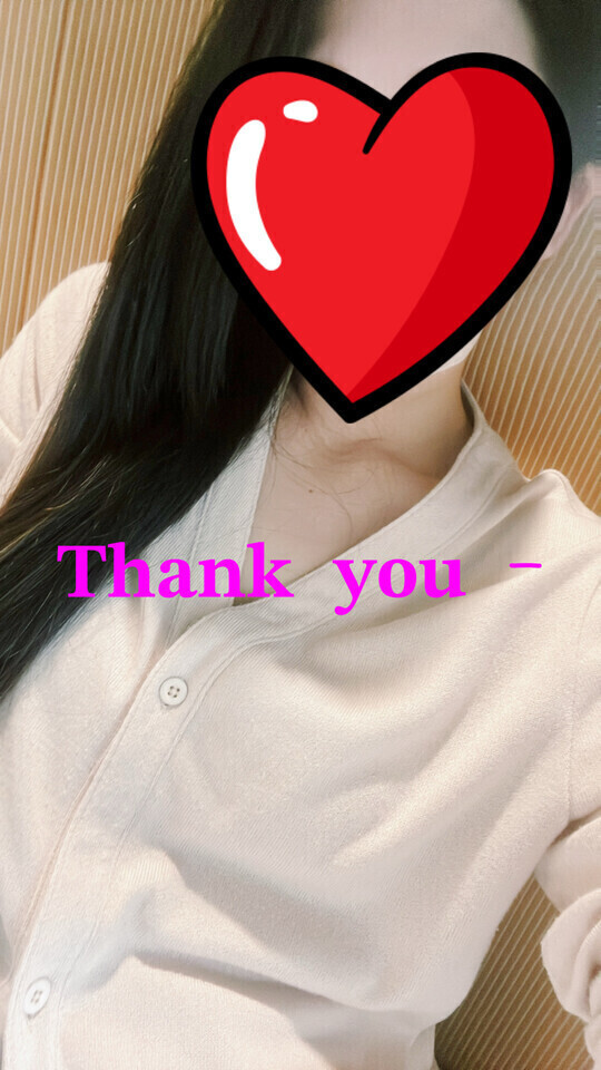 "愛"を感じてくれた(/ω＼*)