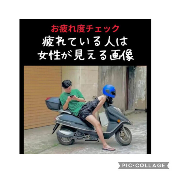 まだまだ受付ちぅ♥️