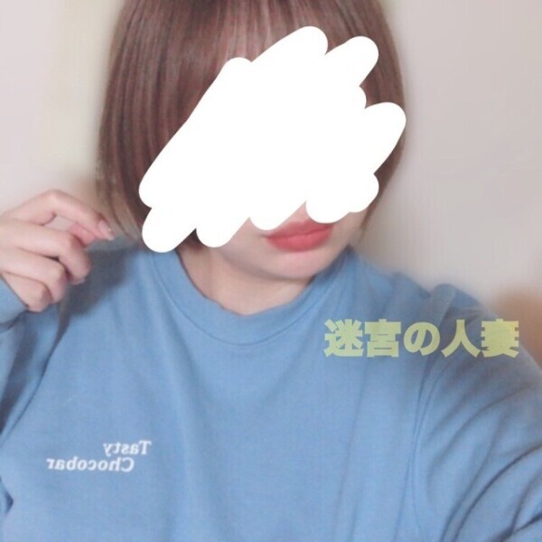 💯ようやく！