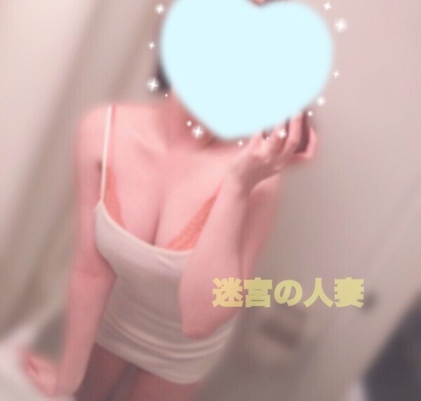 🥹楽しすぎ！ありがと！
