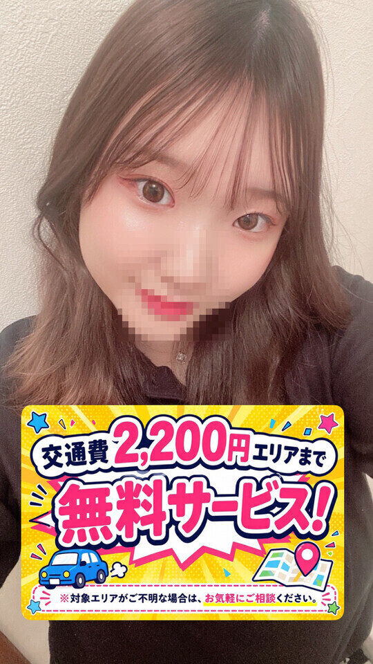 絶対読んでー！！🉐