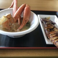 しずく