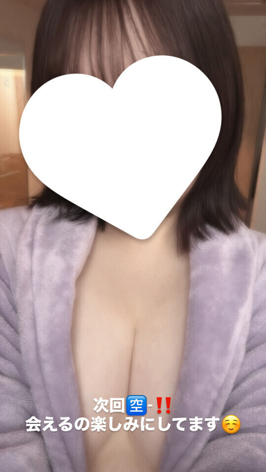 夜の方が…🌛🤍