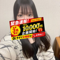 ひまり