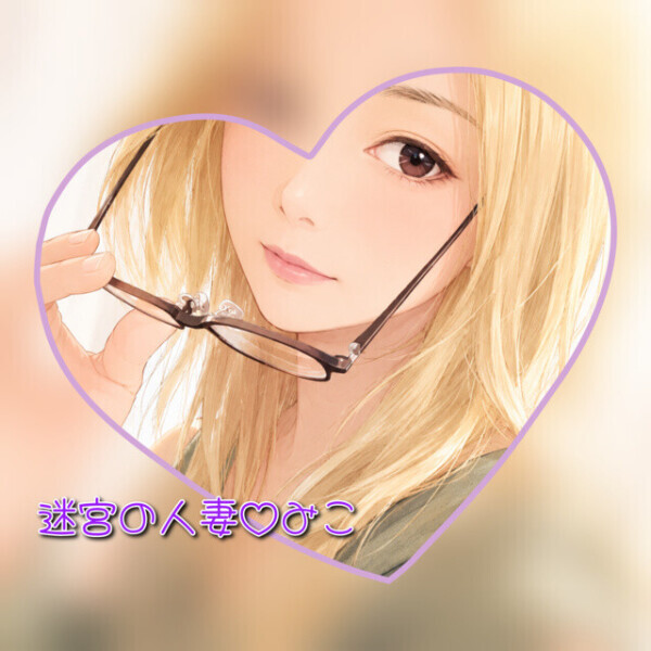 朝からいますよー