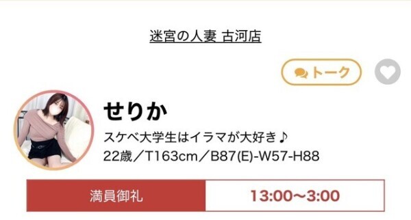 おととい🈵😭