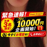 らら