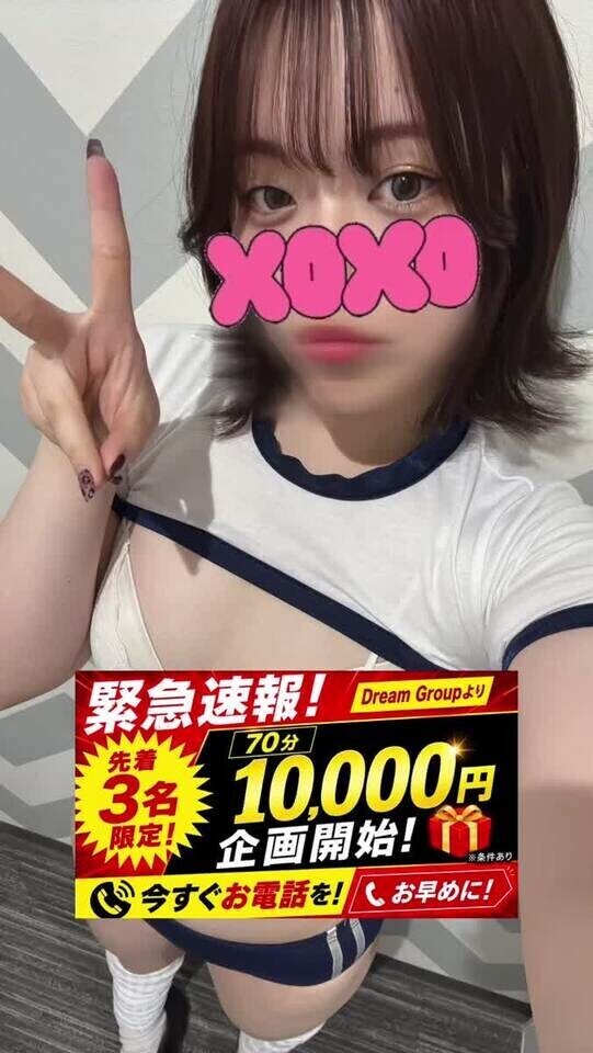 これ使って〜🚨💞