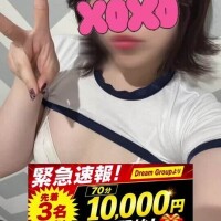 せりか
