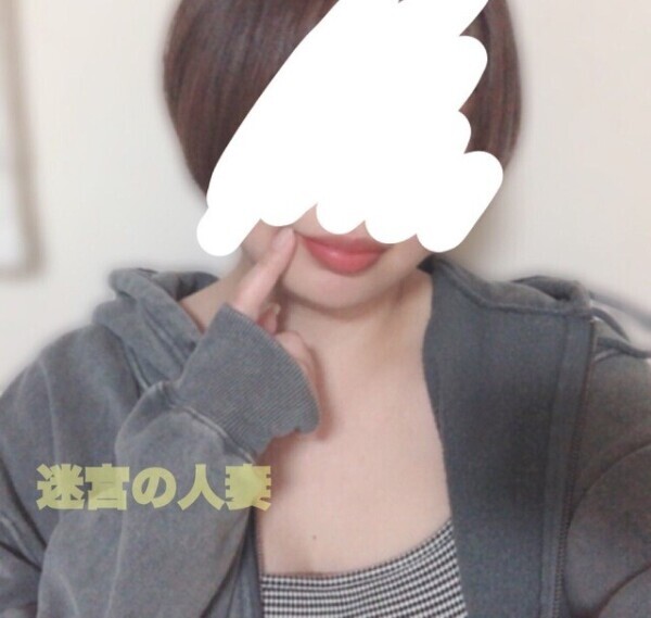 👩🏻‍❤️‍💋‍👨🏻遅くまで延ばした！